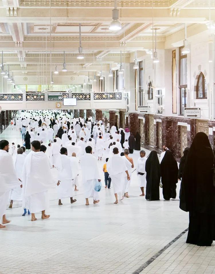 About Umrah