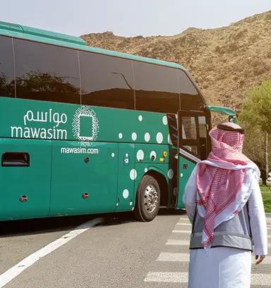 Ground Transportation