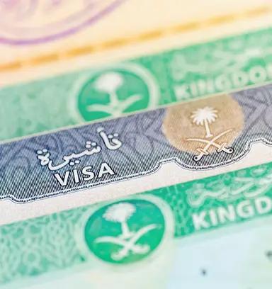 التأشيرات